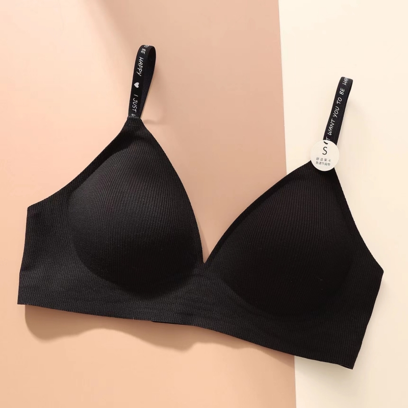 滑らかなアイスシルク素材のワイヤレスブラ、控えめなフルカバー - Wirefree Bra Comfort のレビューと価格