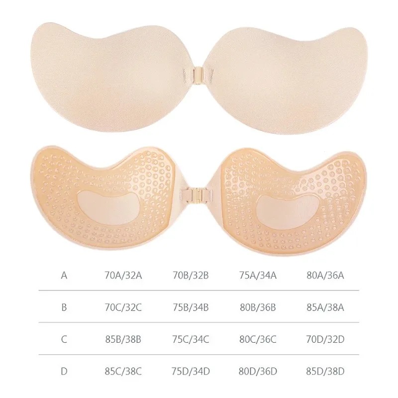 目に見えないストラップレス粘着スティックブラ、ストラップレス - Push Up Bra Silicone のレビューと価格