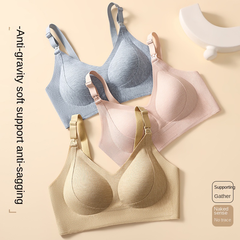 産後授乳ブラ フロントクリップ付き 2025 新しい妊娠 フ - Nursing Bra Clip のレビューと価格