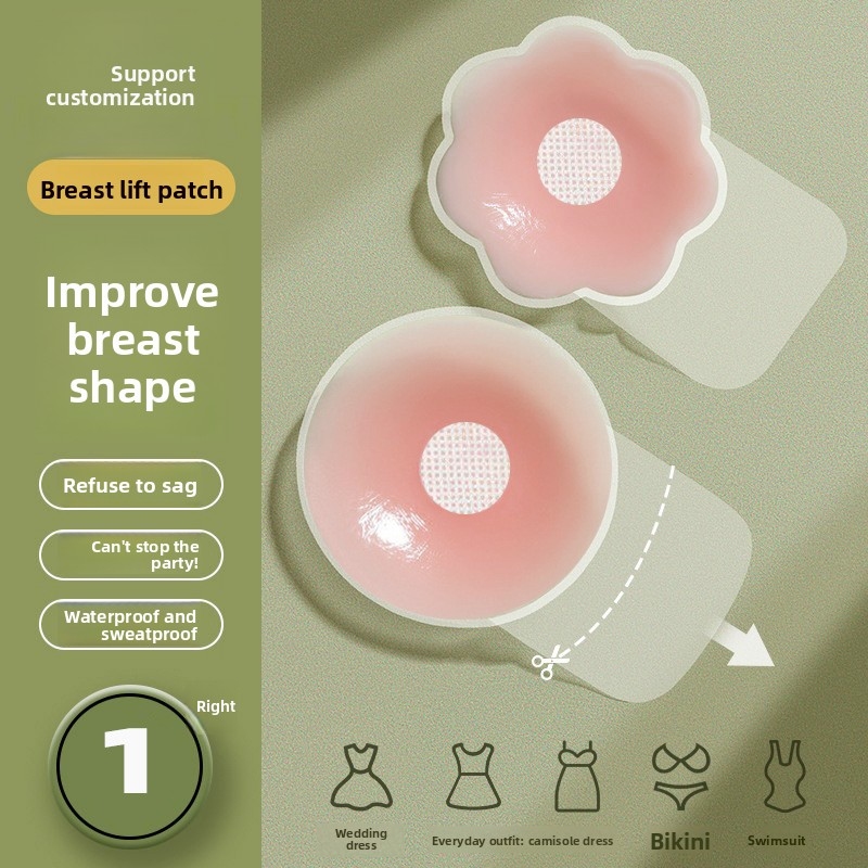 見えないブラ ストラップレス粘着ブラ プッシュアップバストテ - Backless Bra Sticky のレビューと価格