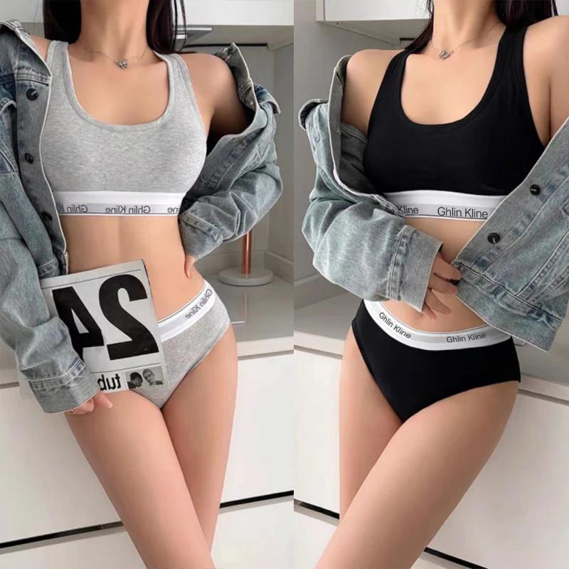 女性用グリンクラインアンダーウェア、パンツセット付きブラ、コ - Cotton Bra Everyday のレビューと価格